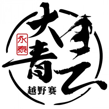 logo_trace
