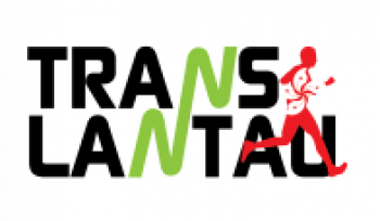 logo_trace