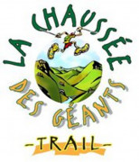 logo_trace