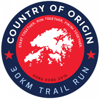 logo_trace