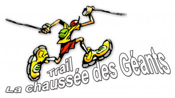 logo_trace