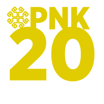logo_trace