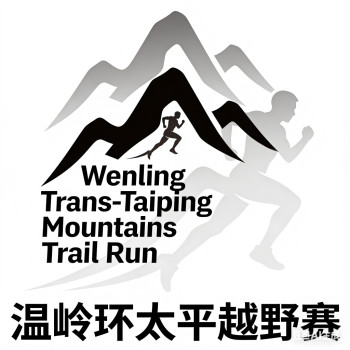 logo_trace