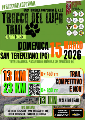 logo_trace