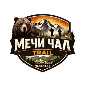 logo_trace