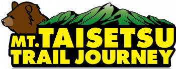 logo_trace